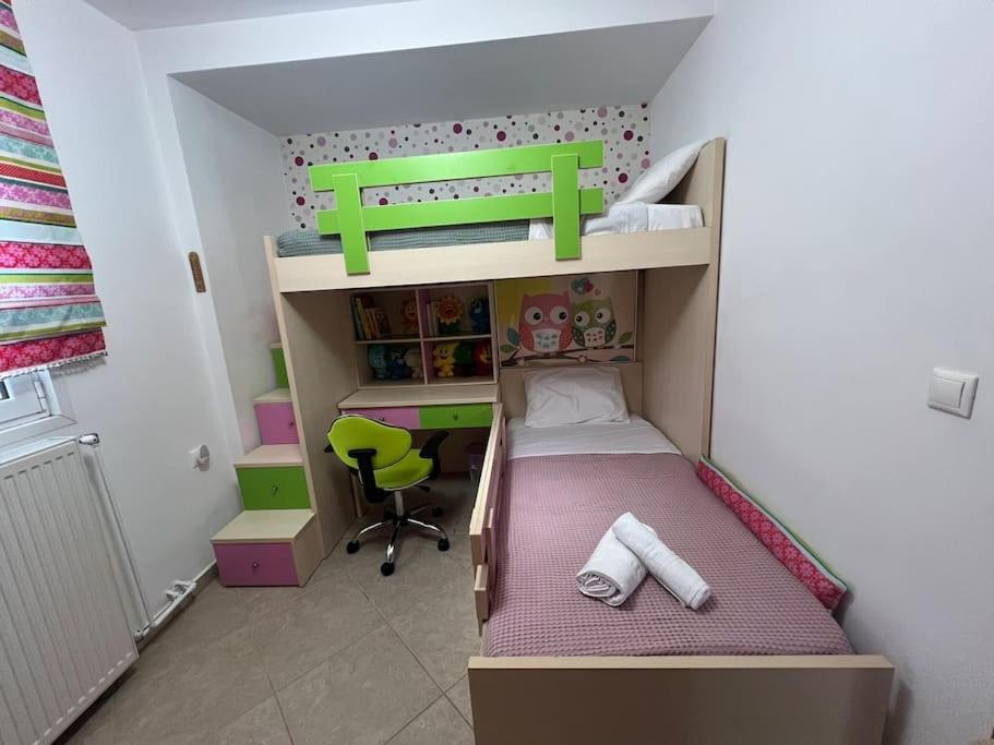 Katerina House