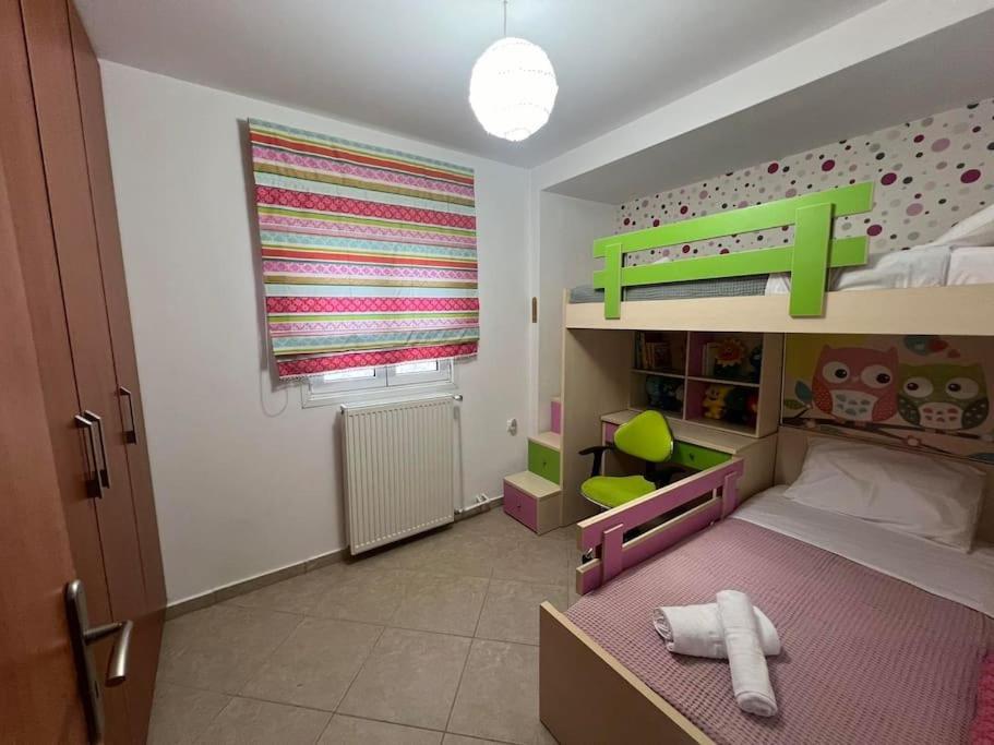 Katerina House