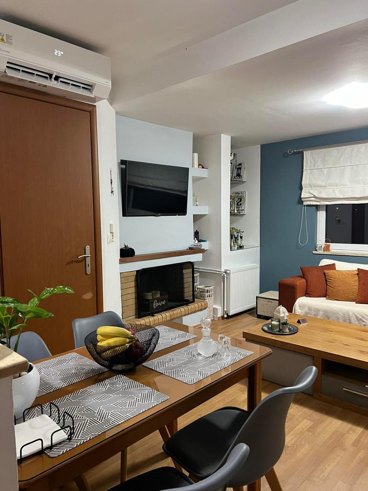 Katerina House Appartement